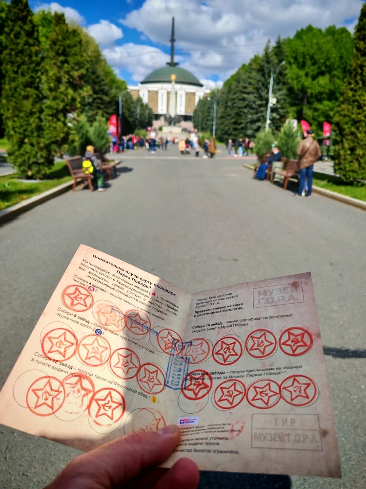 GIF загрузил Сергей