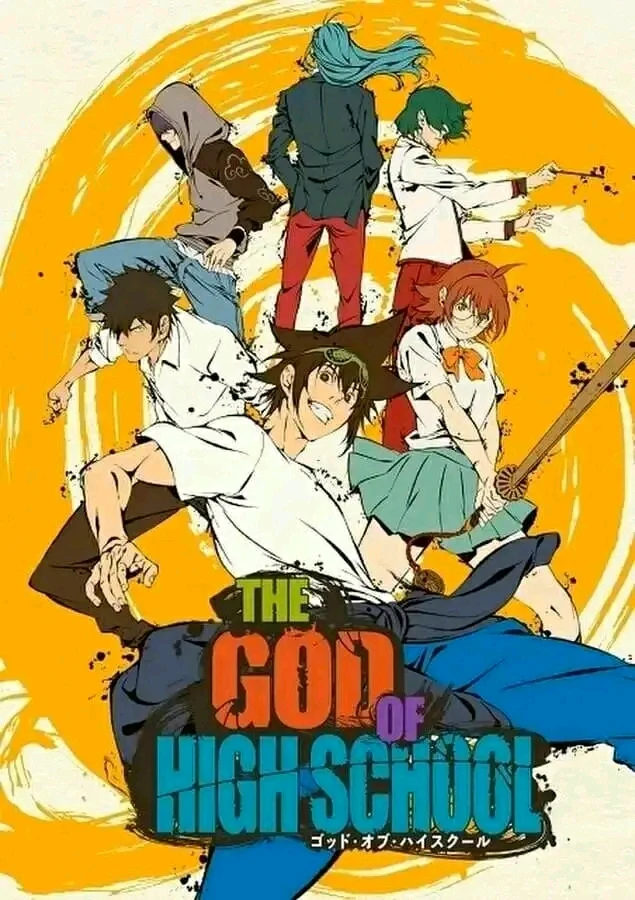 Manhwa/anime que recomiendo: The god of high school