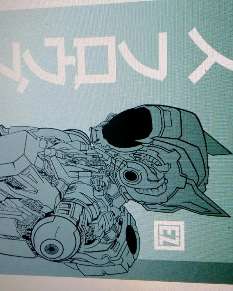 Gambar diunggah oleh 🕊️ Λbe