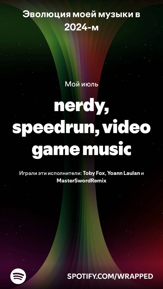 Фото загрузил Артемий