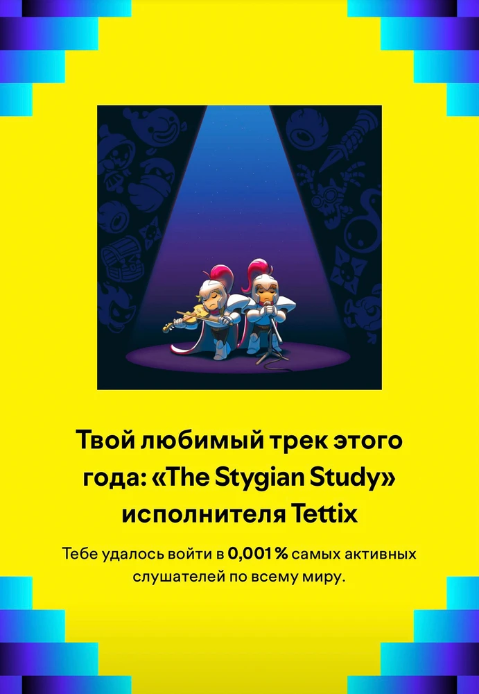 Фото загрузил Артемий