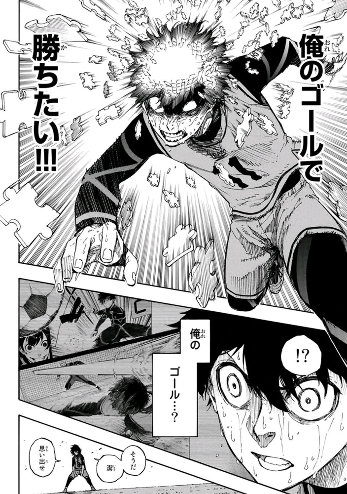 深夜がアップロードしたGIF