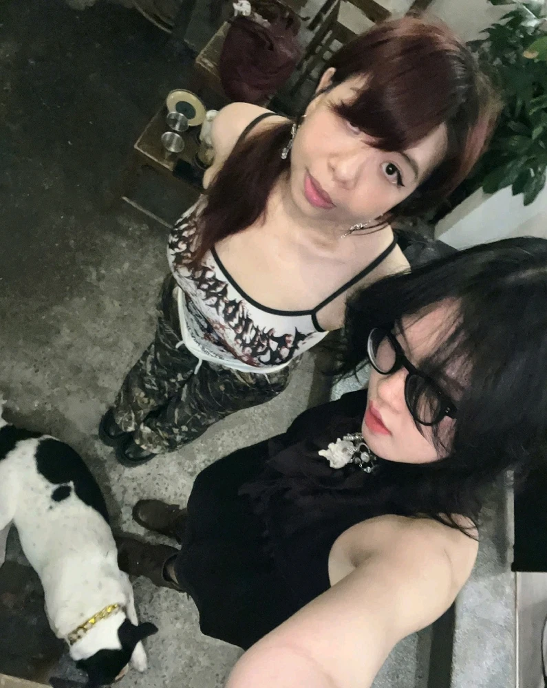 GIF uploaded by Kim Sơn