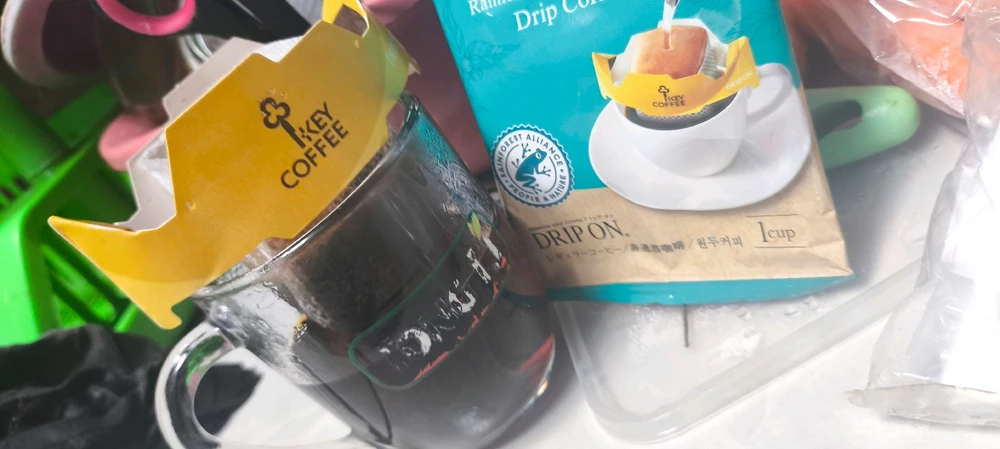 HazafordがアップロードしたGIF