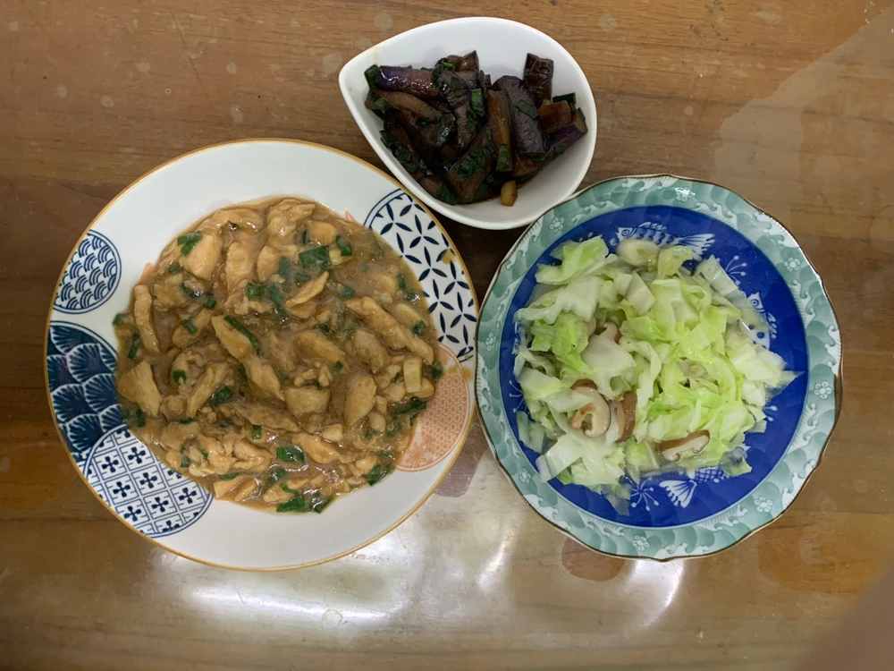 Lilyandy上传的GIF