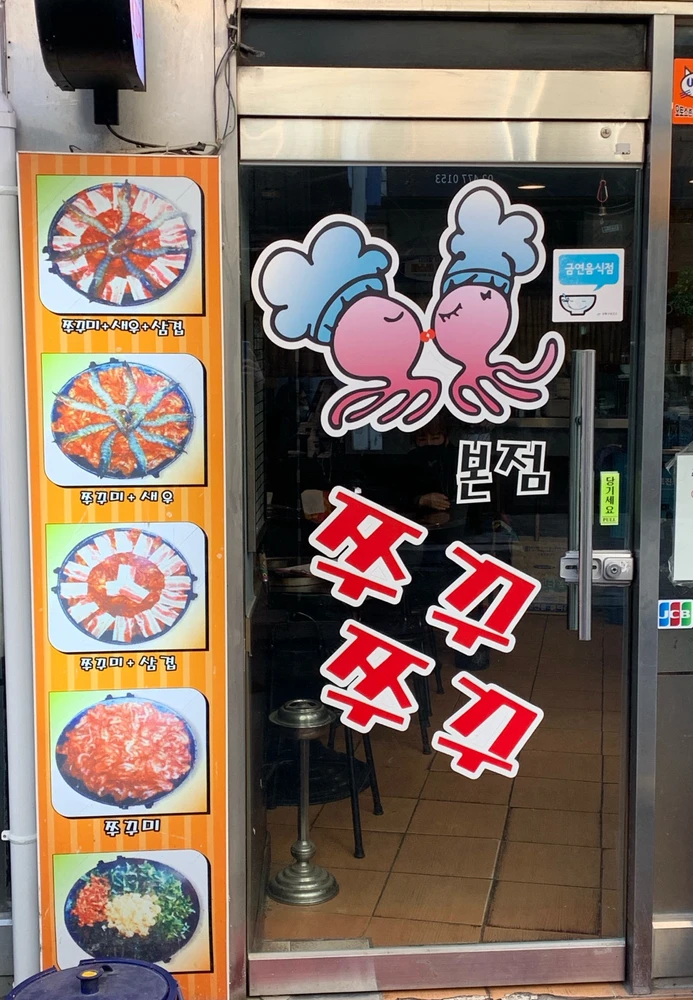Cnk上傳的圖片