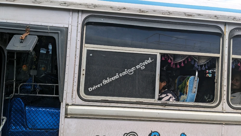 GIF uploaded by Lionel