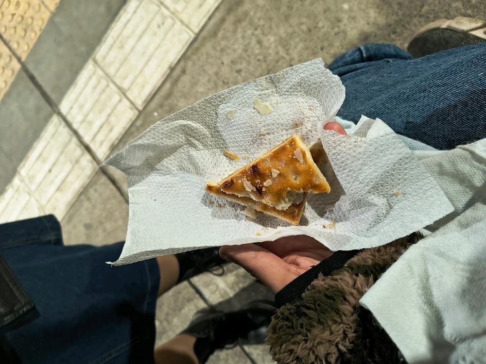 GIF subido por Elias