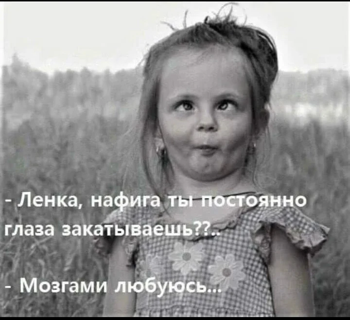 GIF загрузил Елена