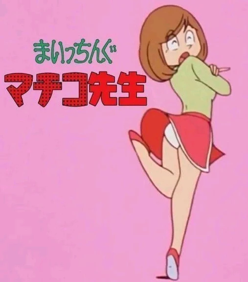 Image uploaded by 𝕽𝖆𝖗𝖊𝖍𝖚𝖓𝖙𝖊𝖗𝖉𝖝08