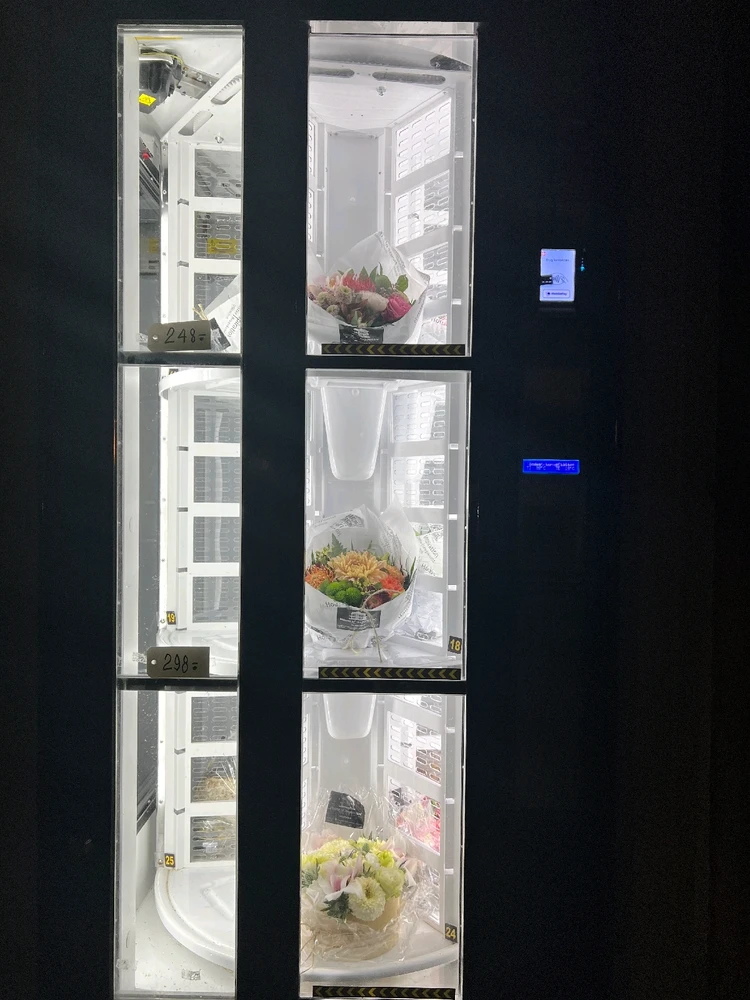 Nærum and København