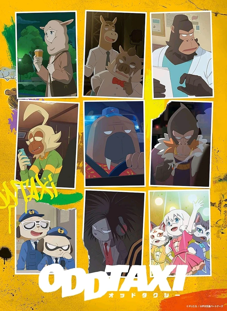 GIF uploaded by Siddarth Kumar A