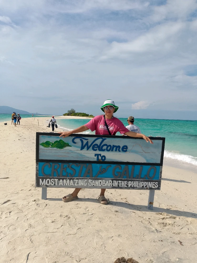 GIF uploaded by SibuyanangMalipayon