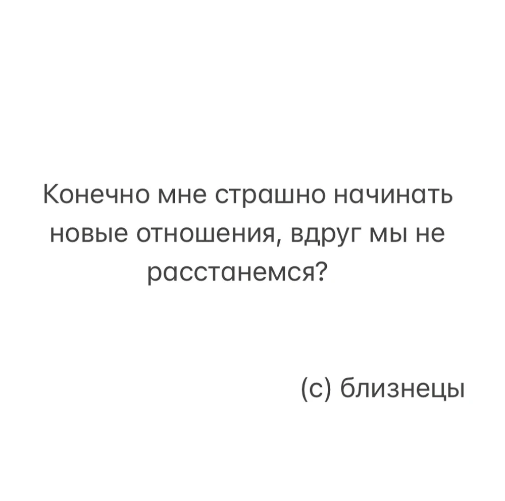 GIF загрузил Евгения 🦊