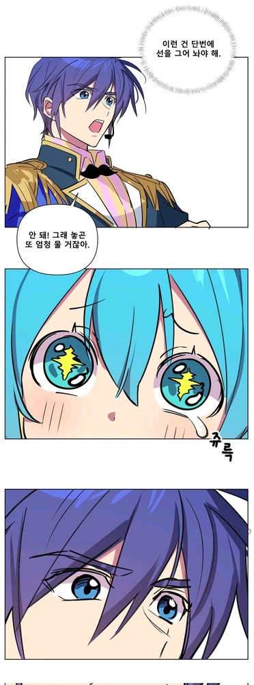 Image uploaded by Minako