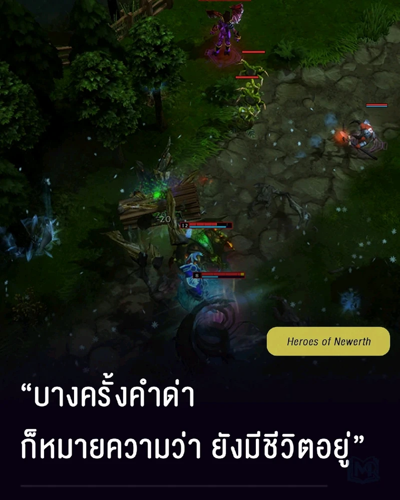 GIF อัปโหลดโดย มาร์ค