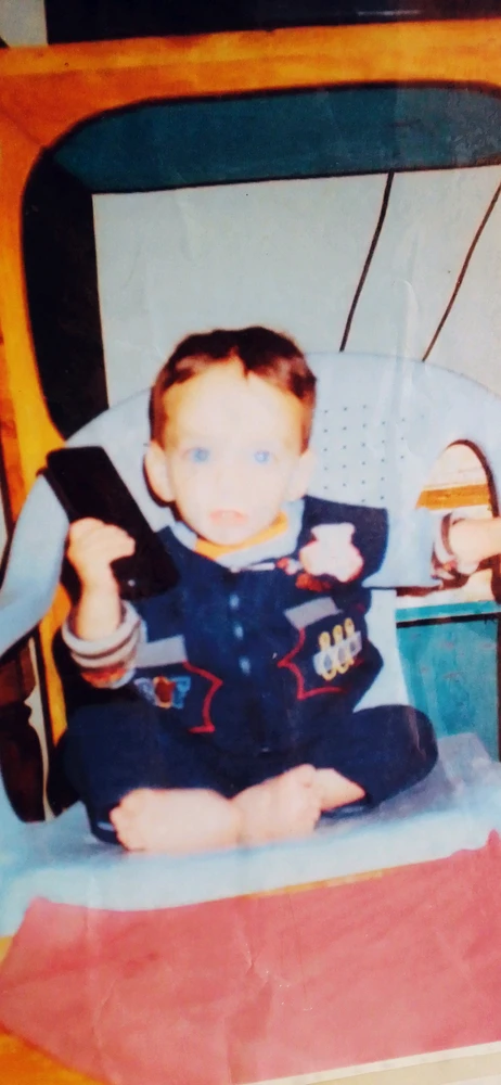 GIF uploaded by Azan