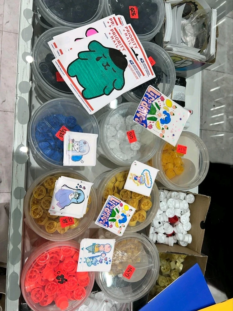 Image uploaded by Sky