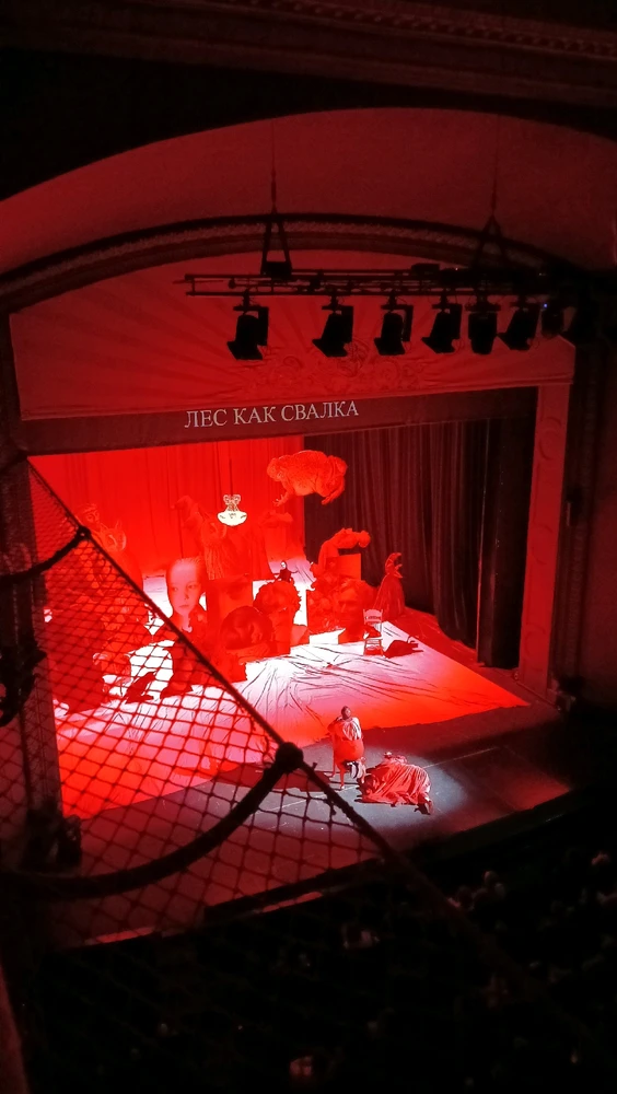 GIF загрузил Unknown Pleasures