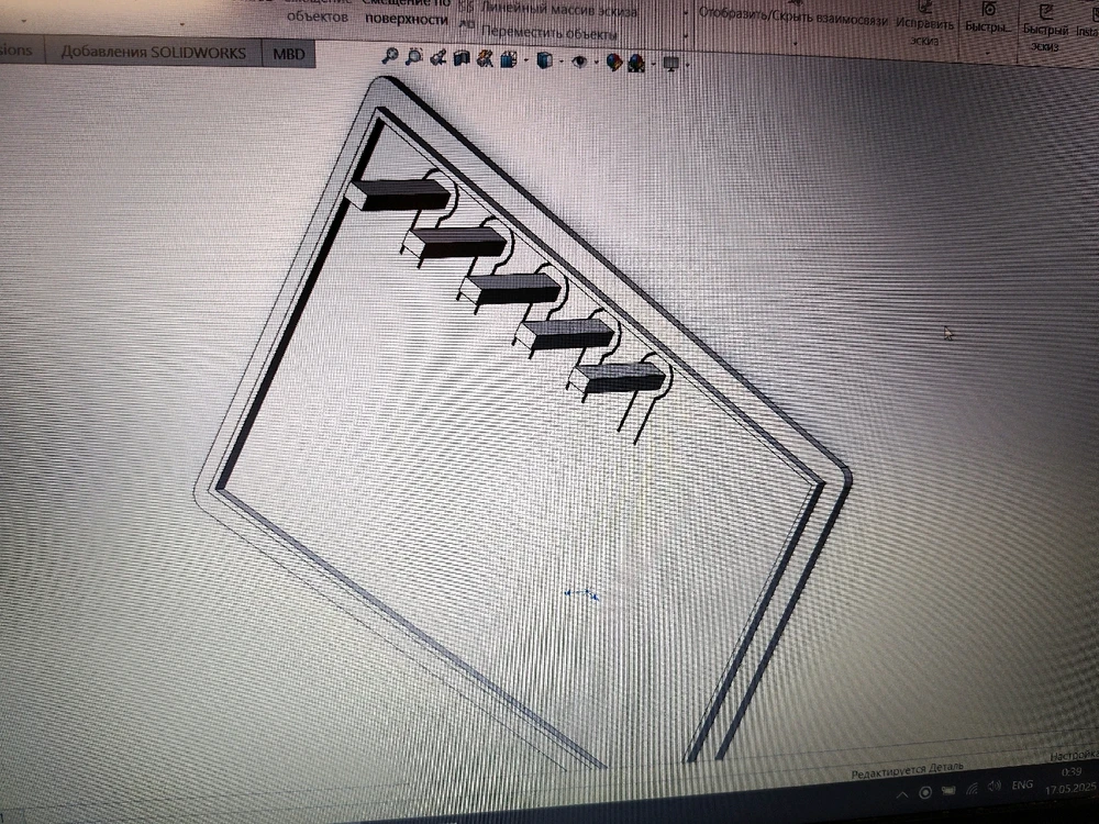 Зображення завантажив chimp_on_the