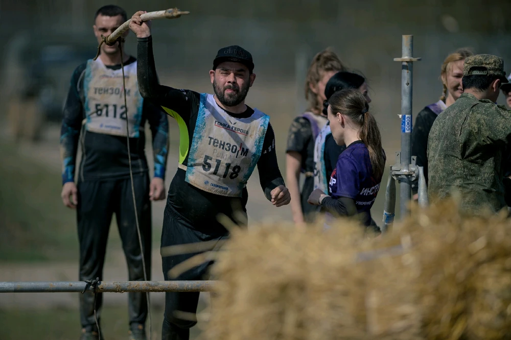 Фото загрузил Роман