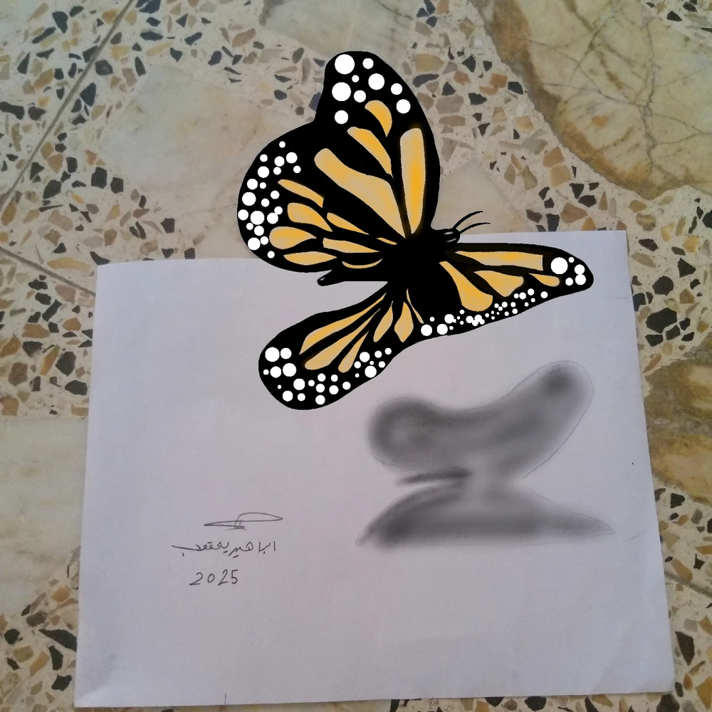 GIF uploaded by Ibrahim