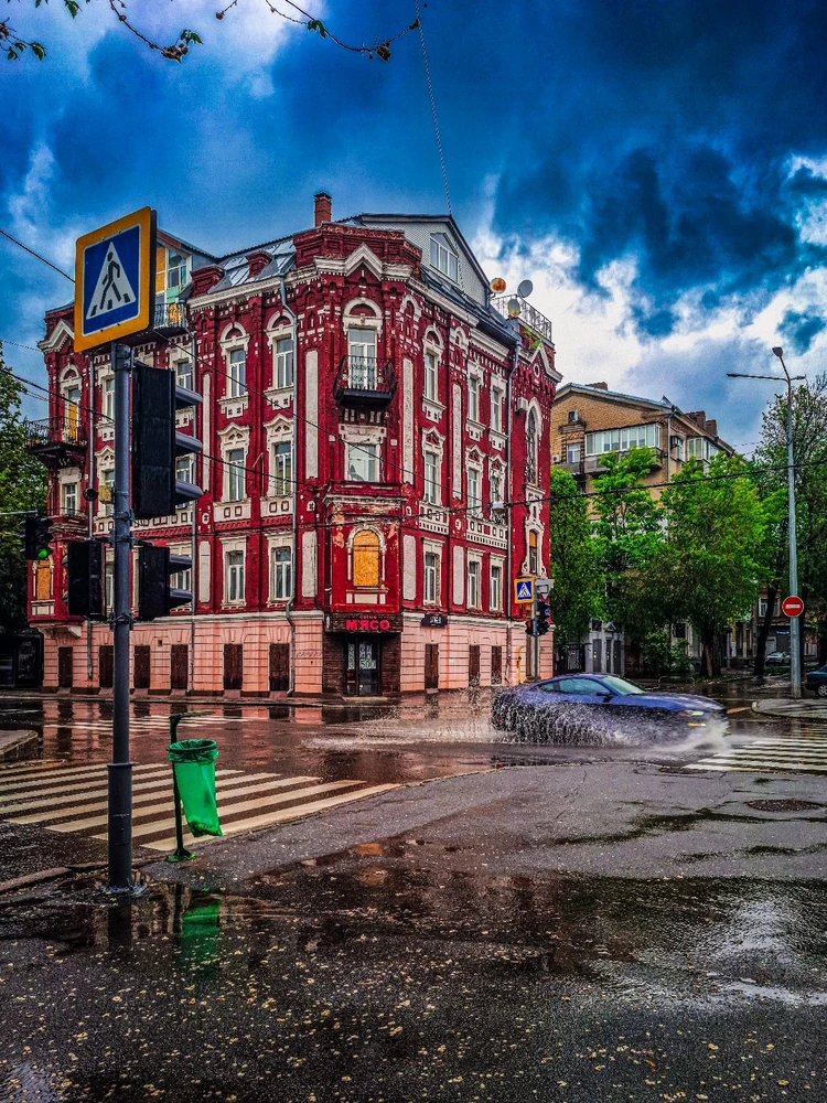 Гіфку завантажив Serhii