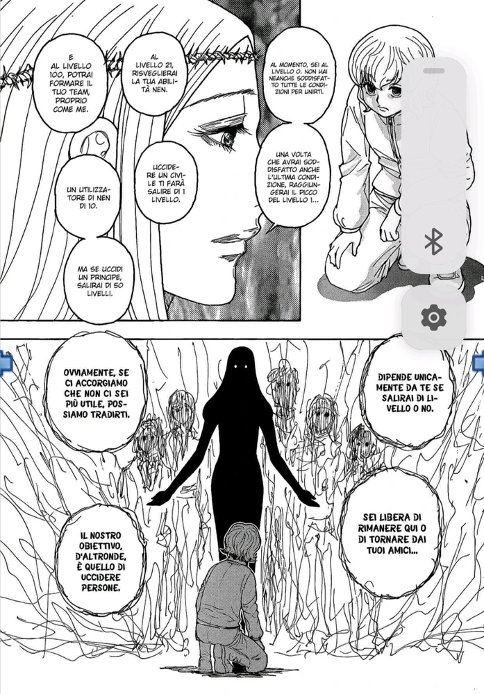 GIF caricata da Artiom