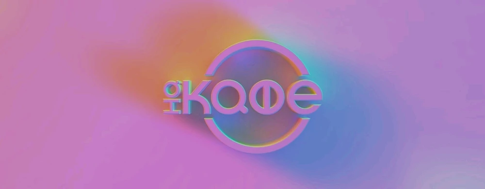 GIF качен от Basileios