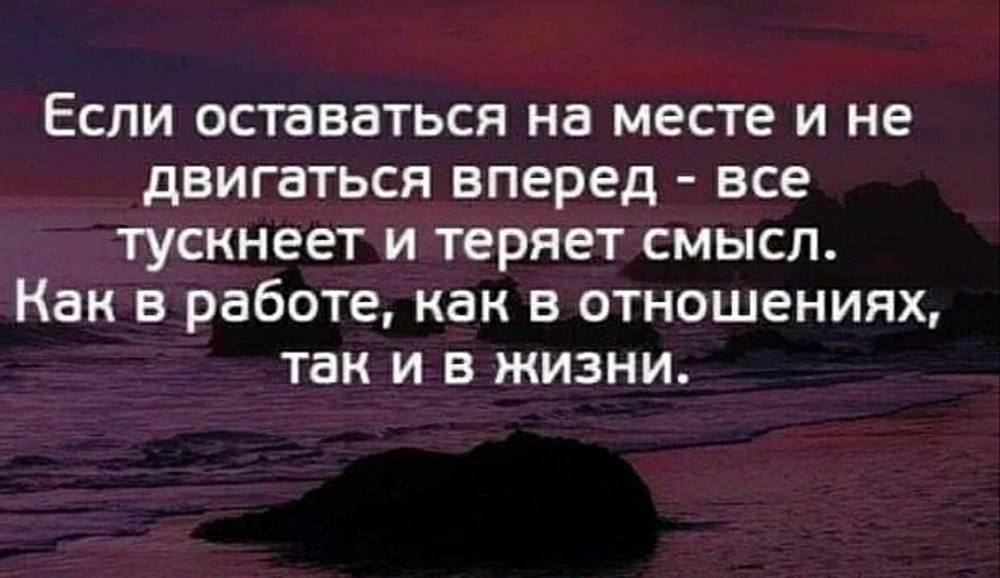 GIF загрузил Татьяна