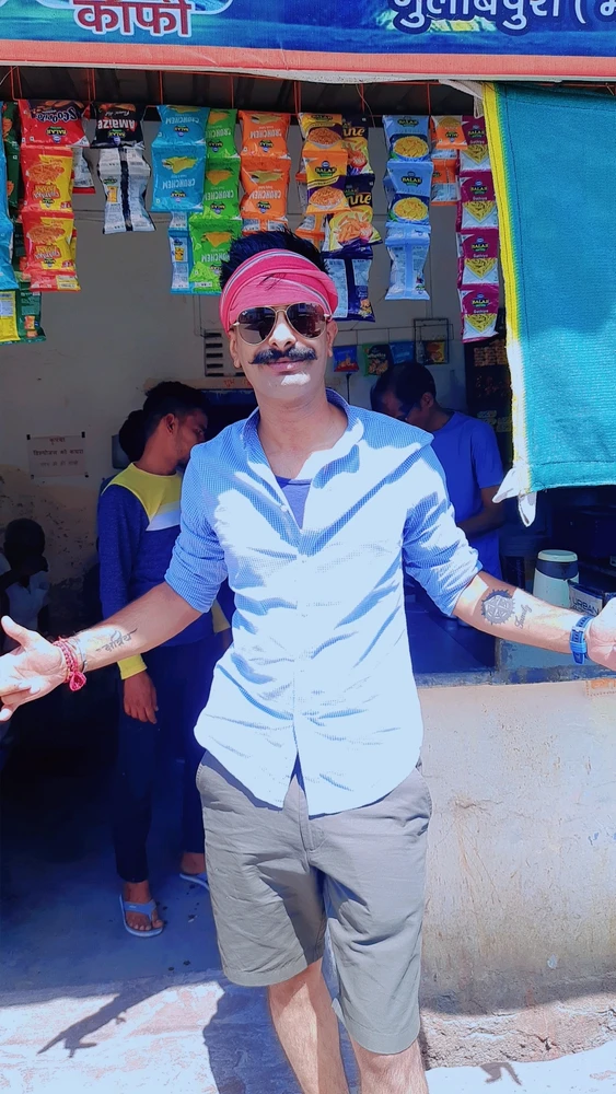 GIF uploaded by Amit