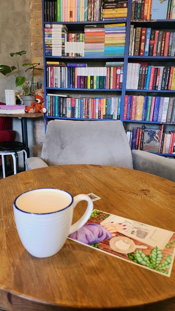 Гіфку завантажив Торі