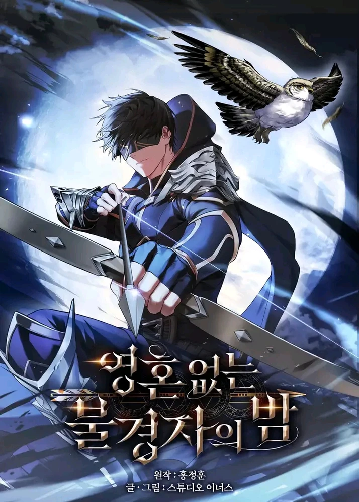 Image uploaded by Kai