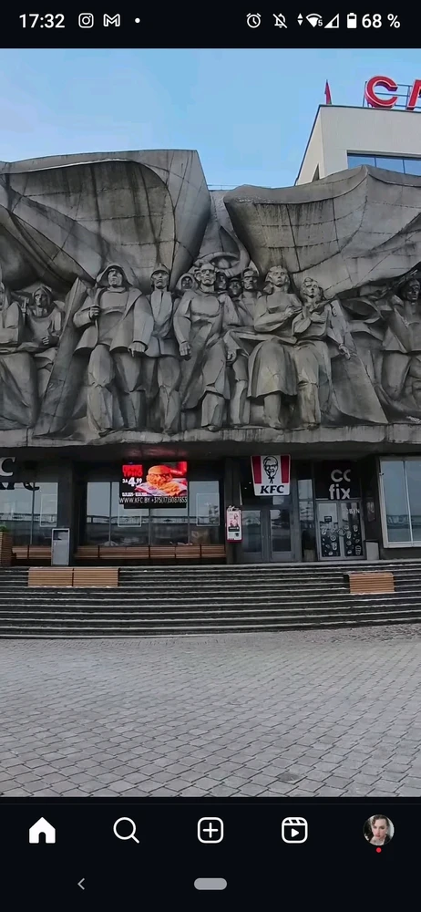 GIF subido por Perpetua