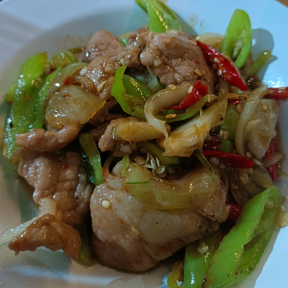 GIF อัปโหลดโดย namna