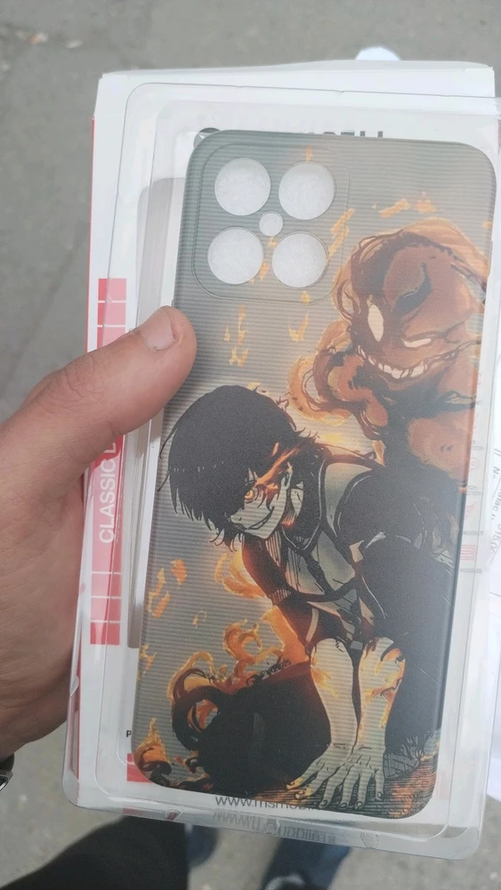 GIF otpremio/la Stefan