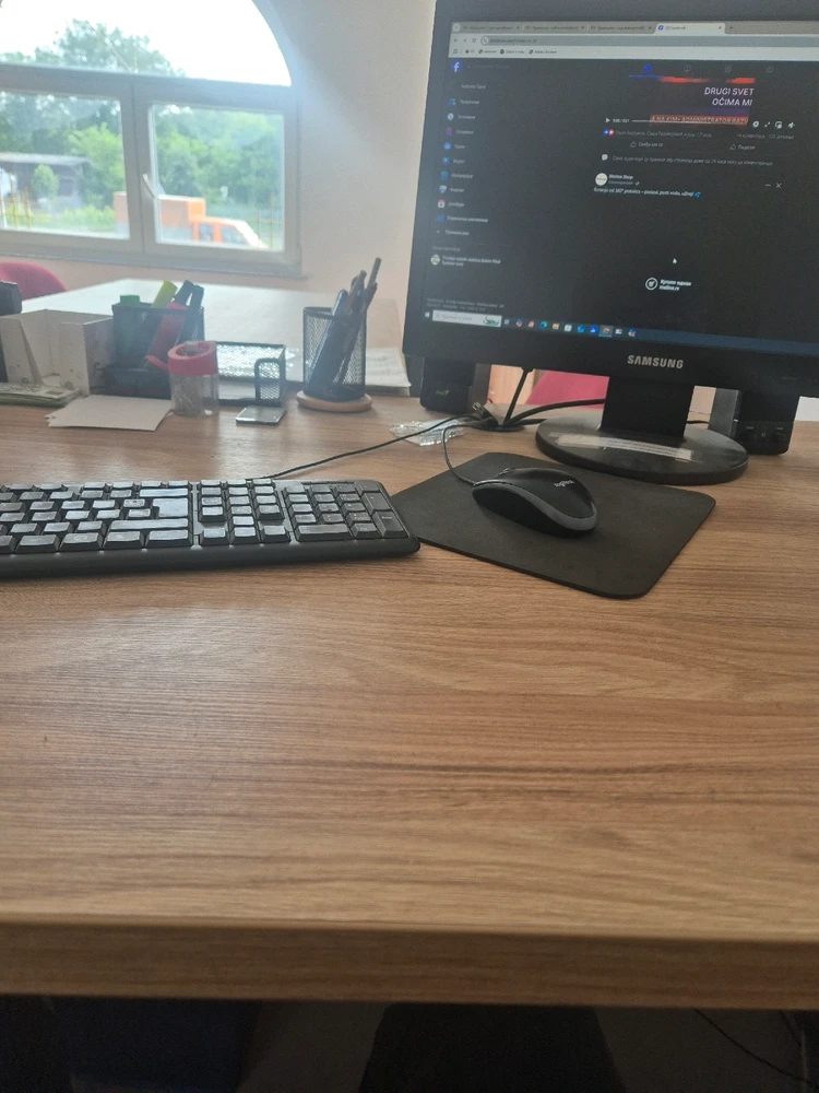 GIF otpremio/la Ivan