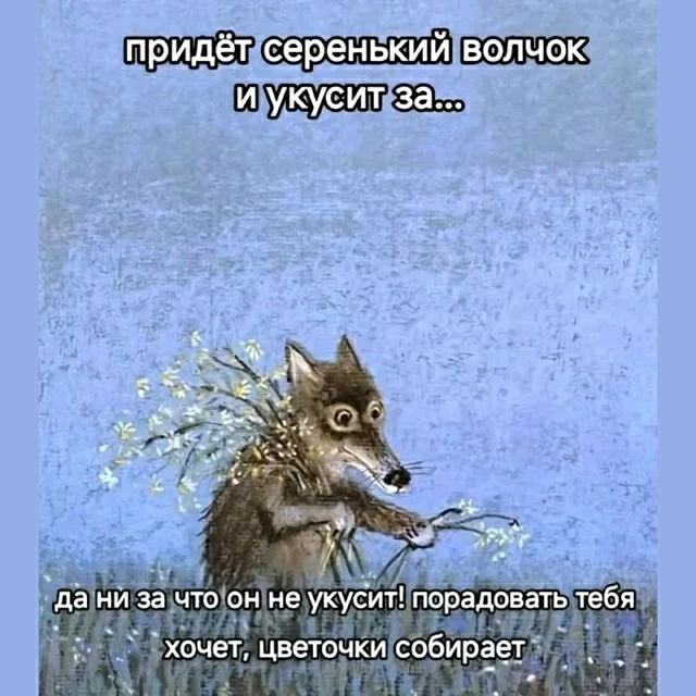 GIF загрузил 🅦🅣🅕ⓄⓍ