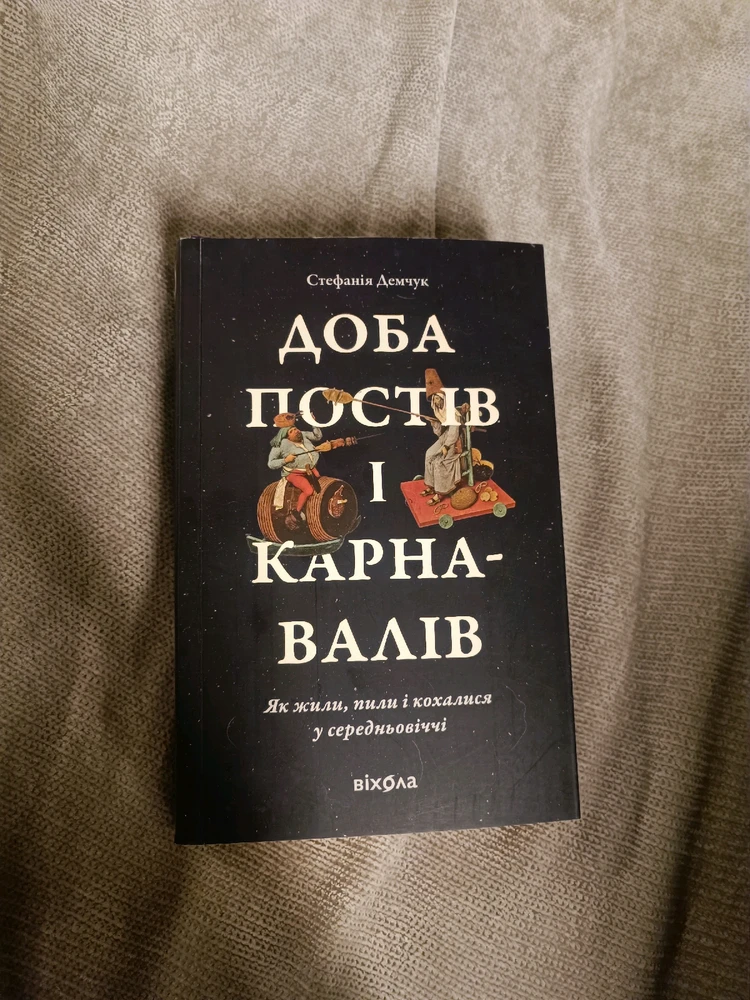 Гіфку завантажив Катерина