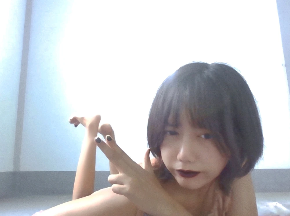 GIF uploaded by Jiji