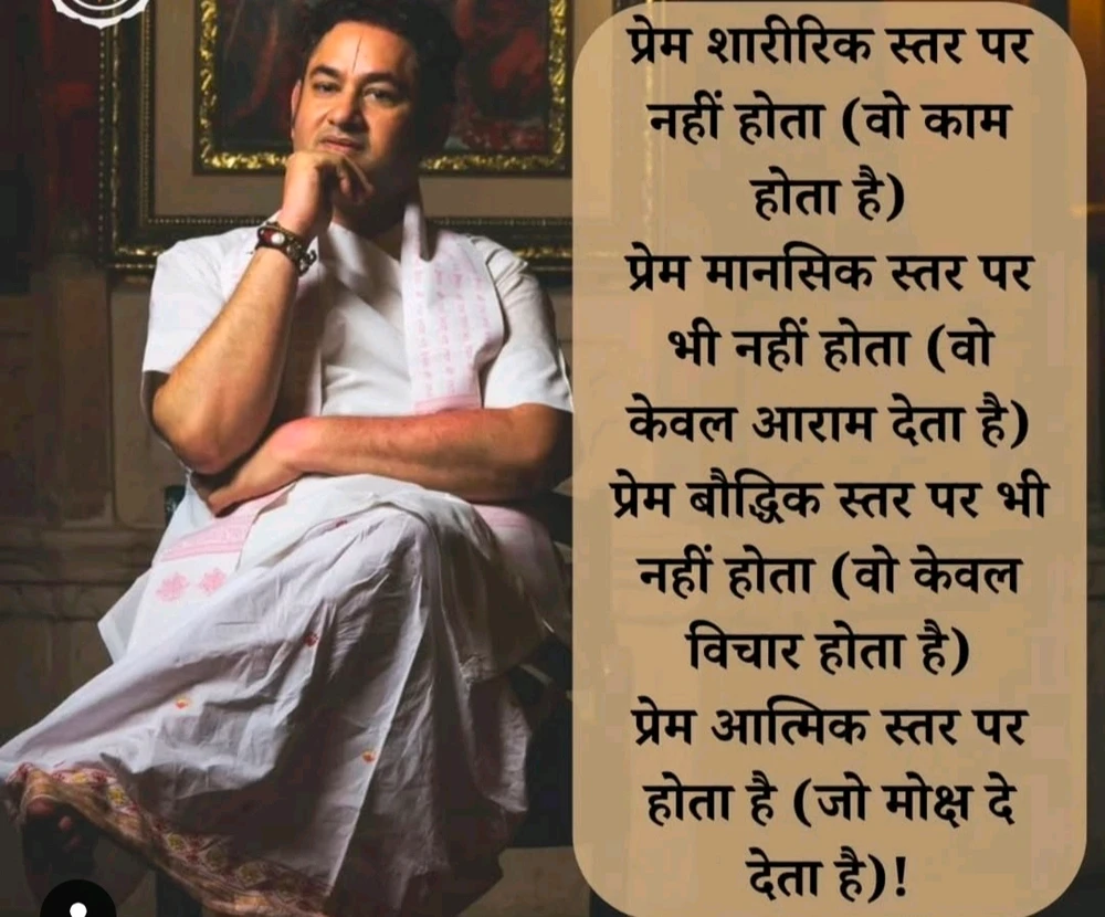GIF diunggah ku Supriya goswami