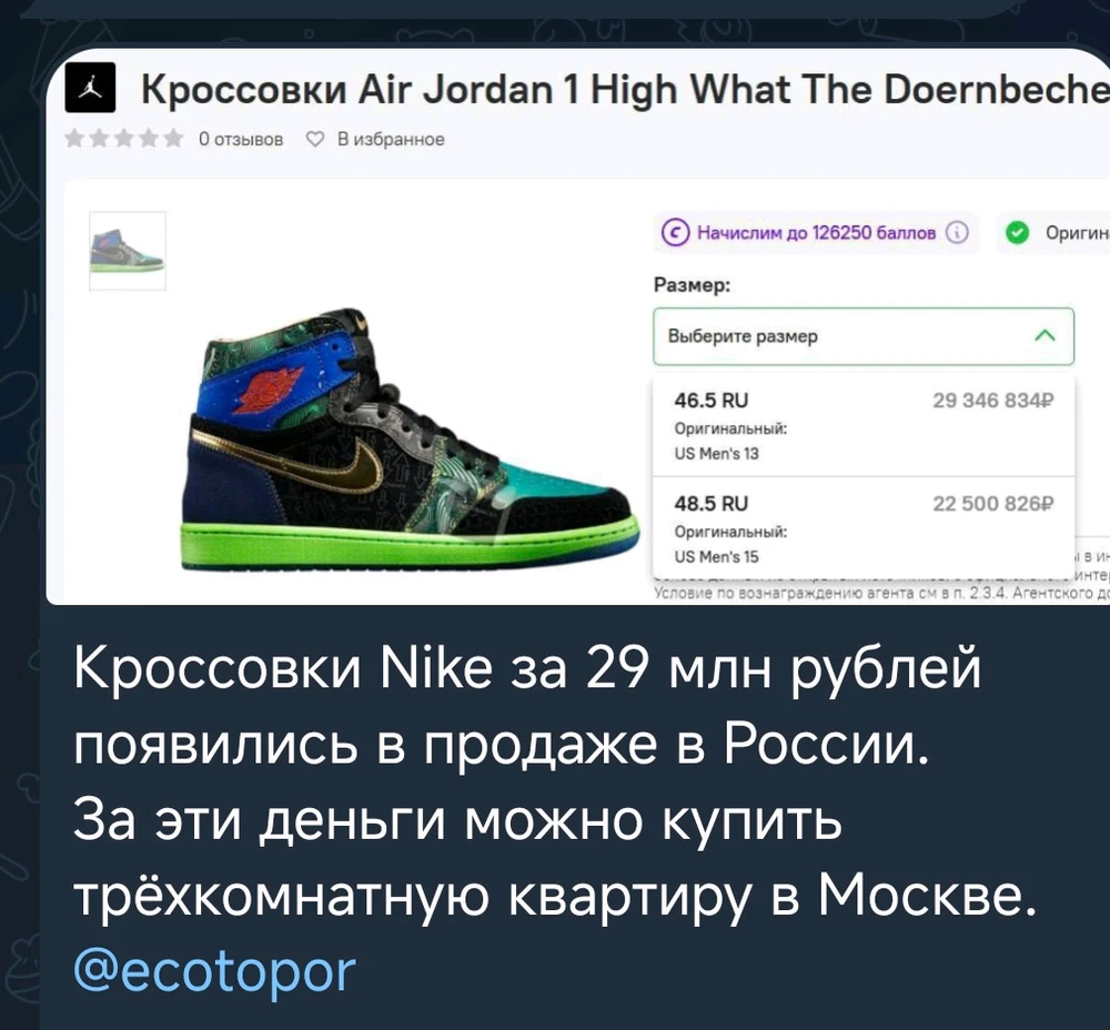 GIF загрузил Слава