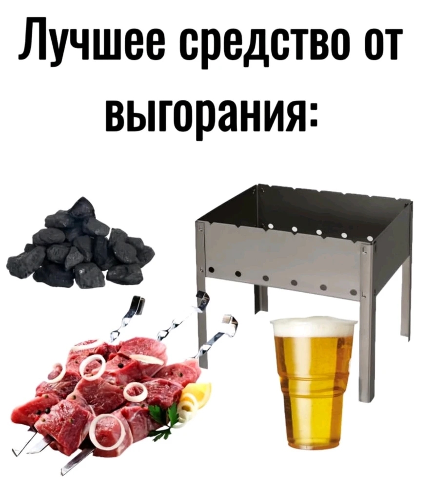 GIF загрузил Елизавета
