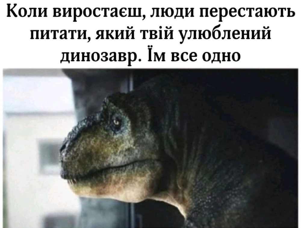 Гіфку завантажив Marina