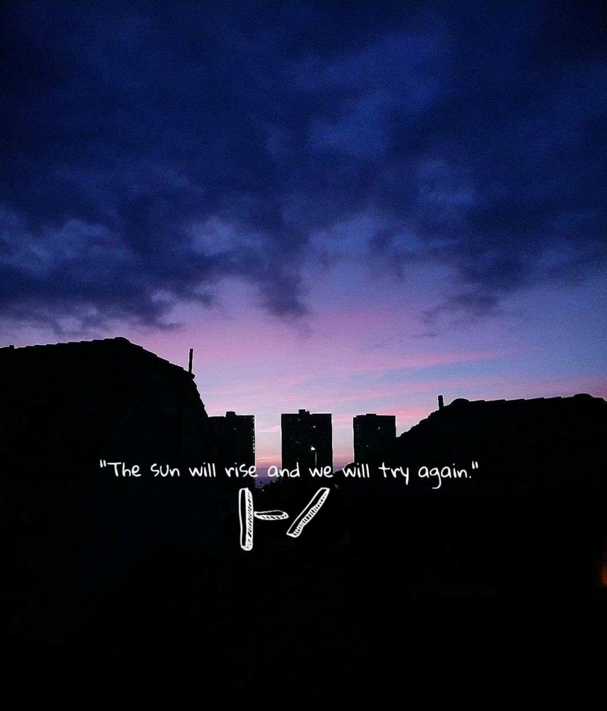 GIF uploaded by Ronine