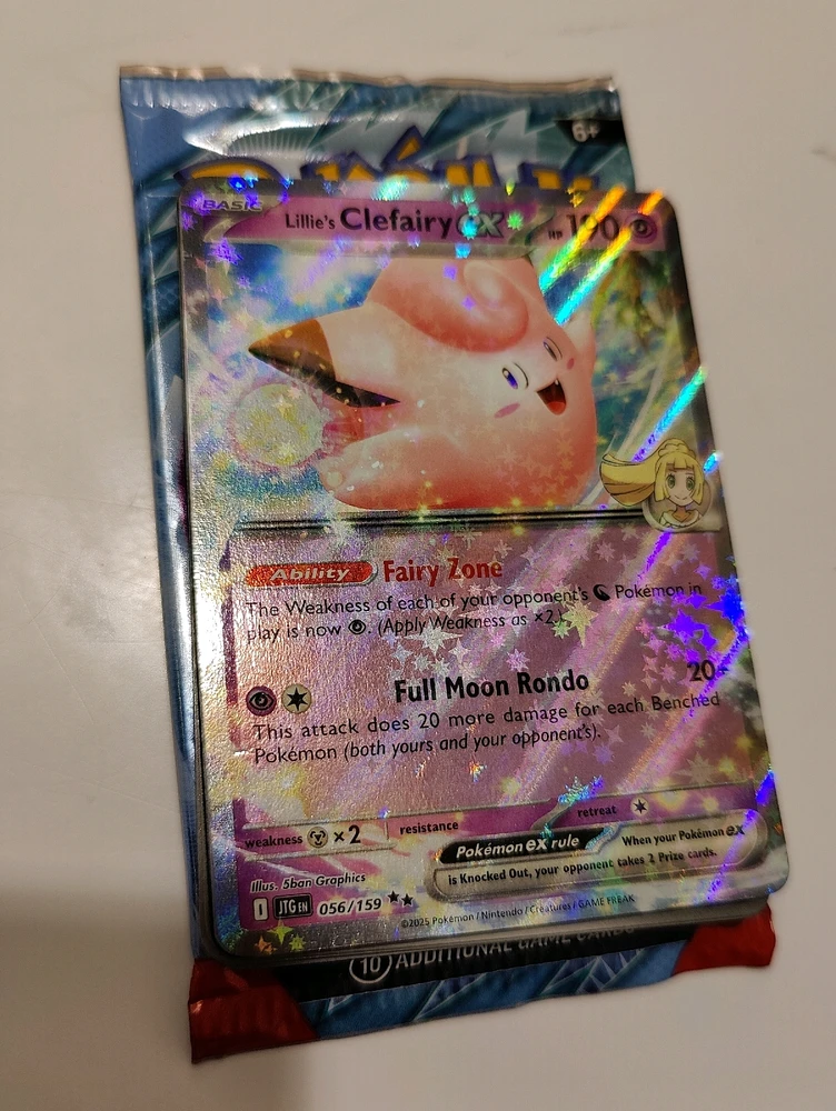 Image uploaded by Shravan