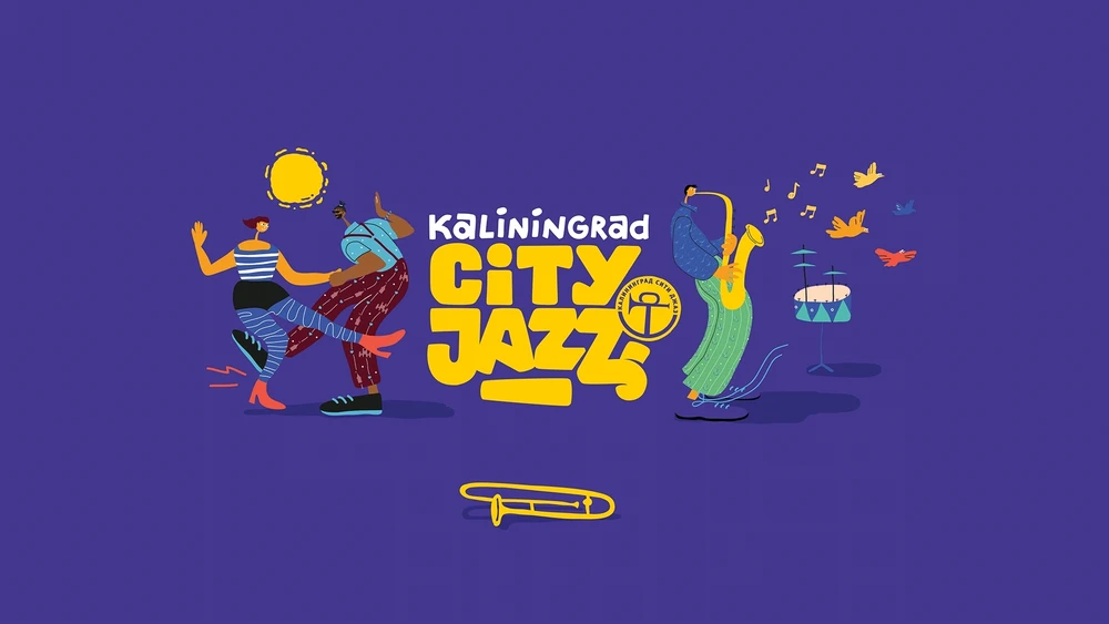 GIF загрузил Тим