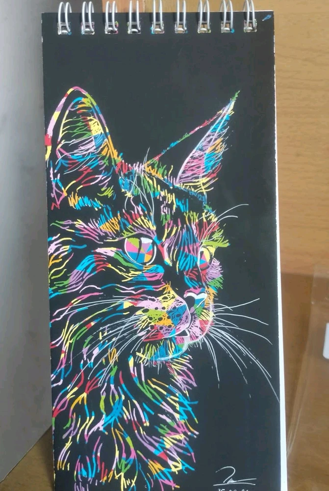 GIF subido por Richard Alejandro