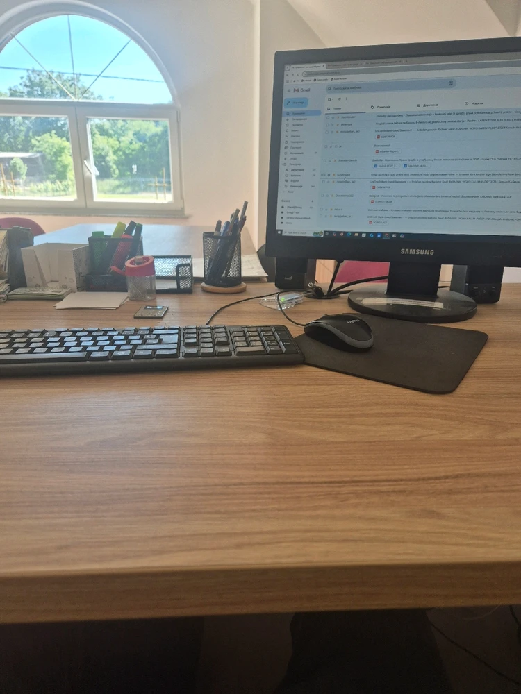 GIF otpremio/la Ivan