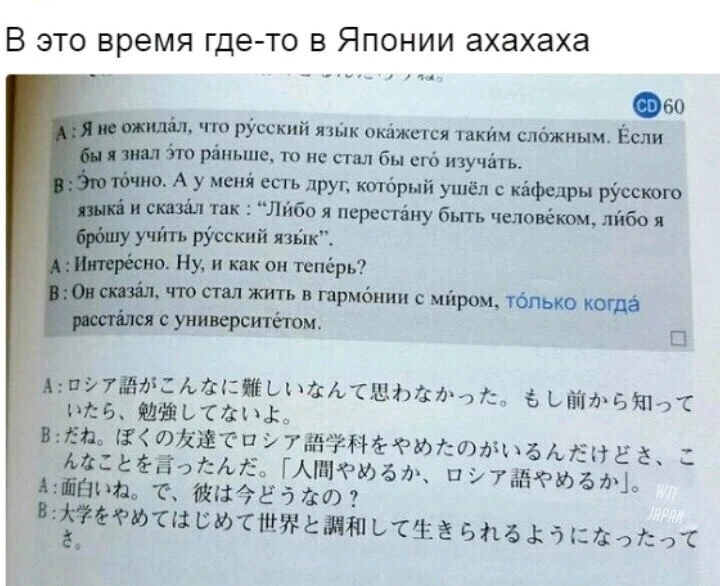 GIF загрузил Влад (🇯🇵 ウラド | 🇺🇲 Vlad)